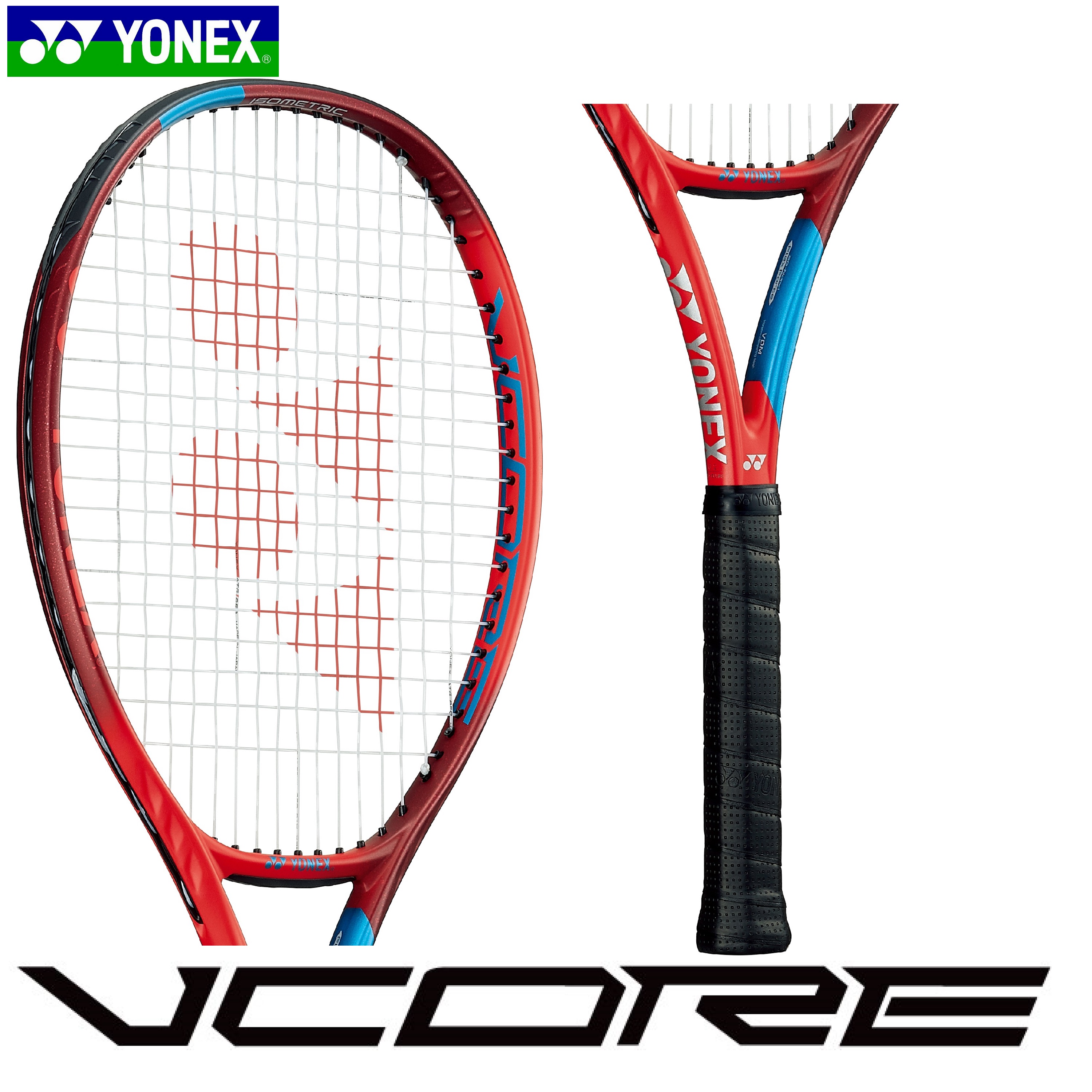 ヨネックス テニスラケット VCORE100＜Vコア100＞06VC100_587