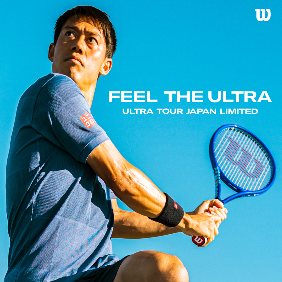 WILSONテニスラケットULTRA TOUR98 V5/ウルトラツアー98 V5