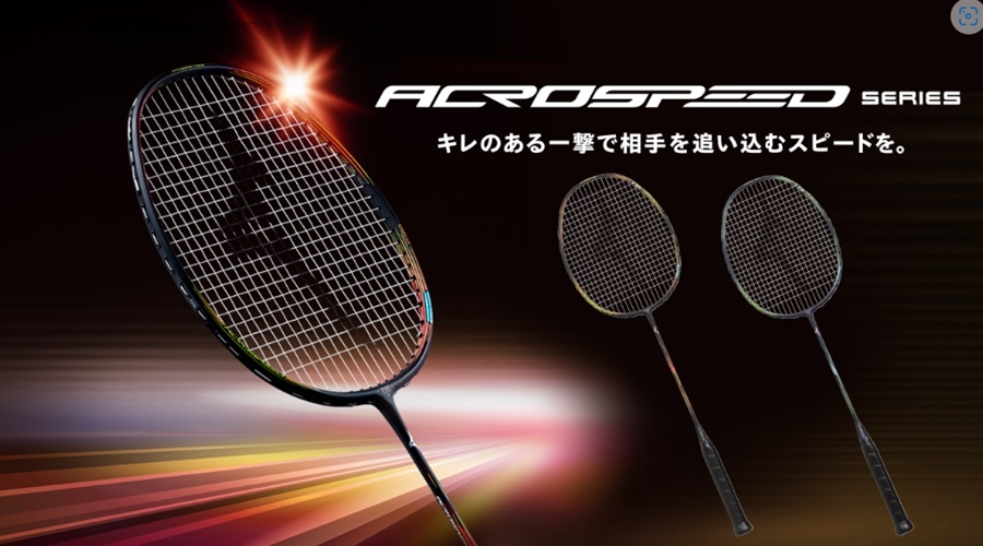 バドミントンラケット　Wilson　MIZUNO