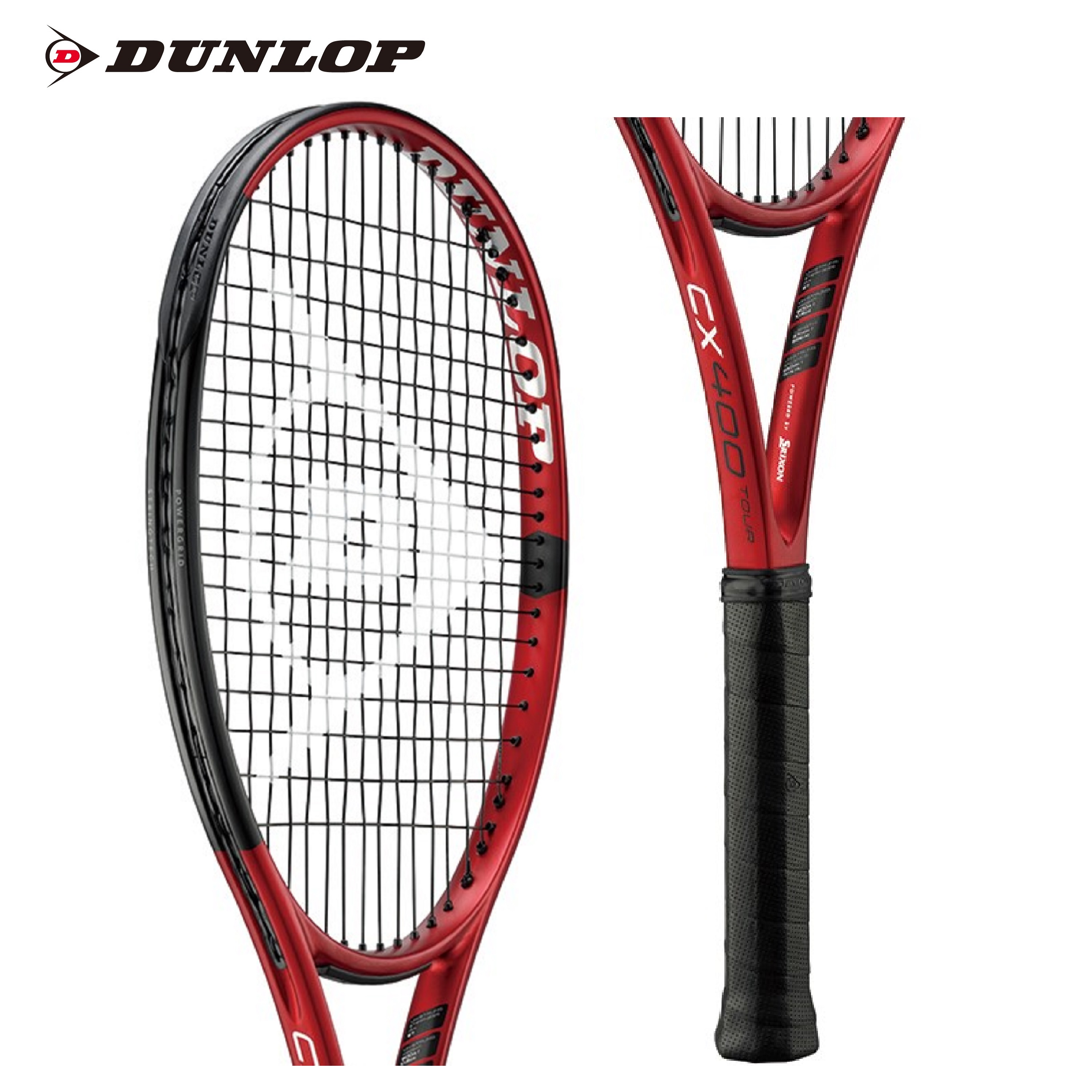 品質のいい グリップ2 最終お値下げ 美品 ダンロップ テニスラケットCX400 - ラケット(硬式用) - alrc.asia