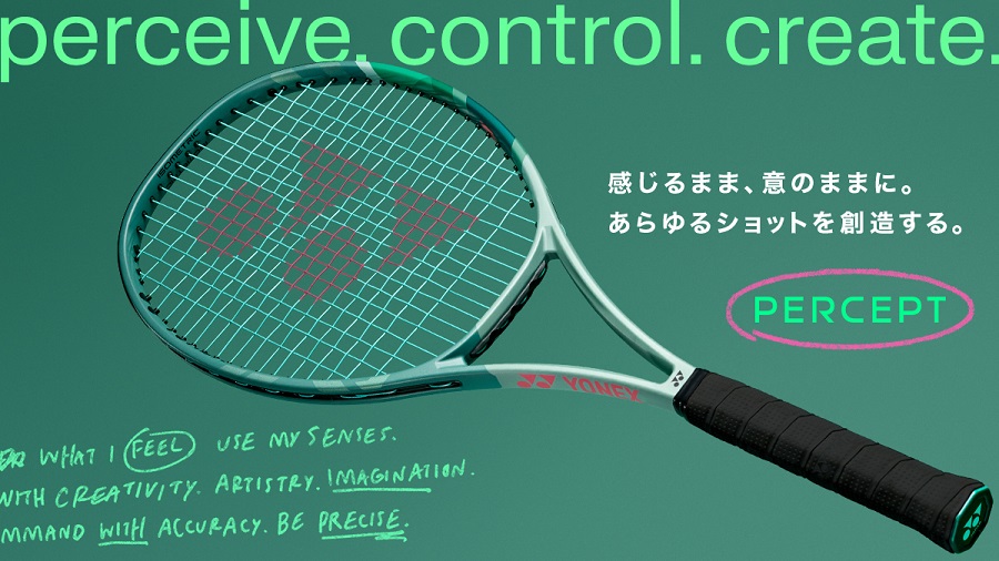 テニスラケットラケット